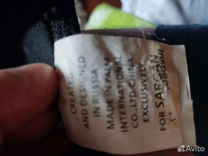 Гидрокостюм для подводной охоты 9мм