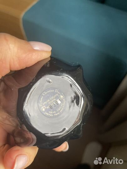 Туалетная вода Dior