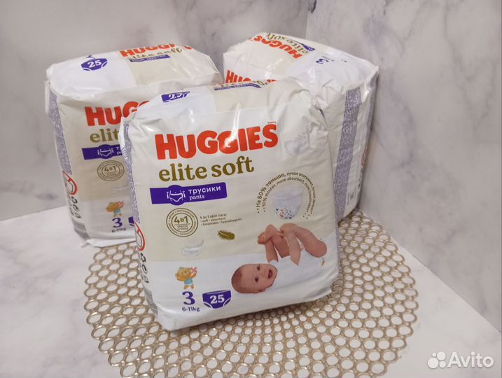 Подгузники трусики Huggies Elite Soft