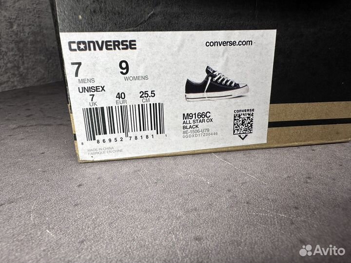 Кеды converse оригинал