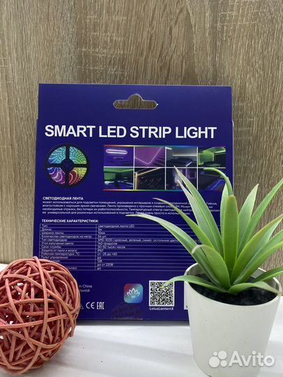 Светодиодная bluetooth лента (новая, гарантия)