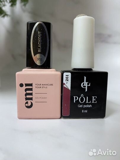 Гель лаки и базы