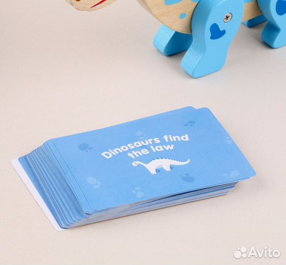 Математическая игра Дино, новая