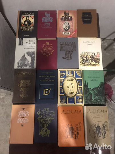 Книги разные