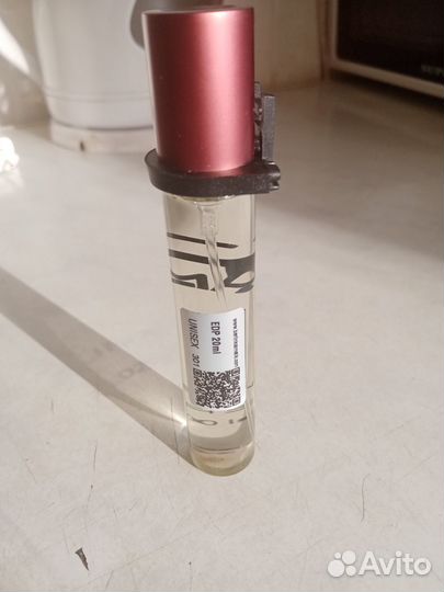 Shaik 301 escentric 04 молекула