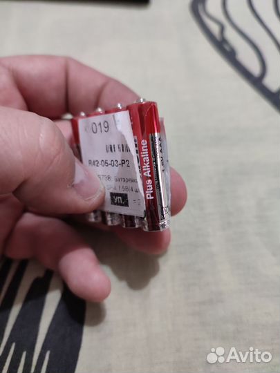 Батарейки Camelion AAA/LR03-SP4 (4 штуки)