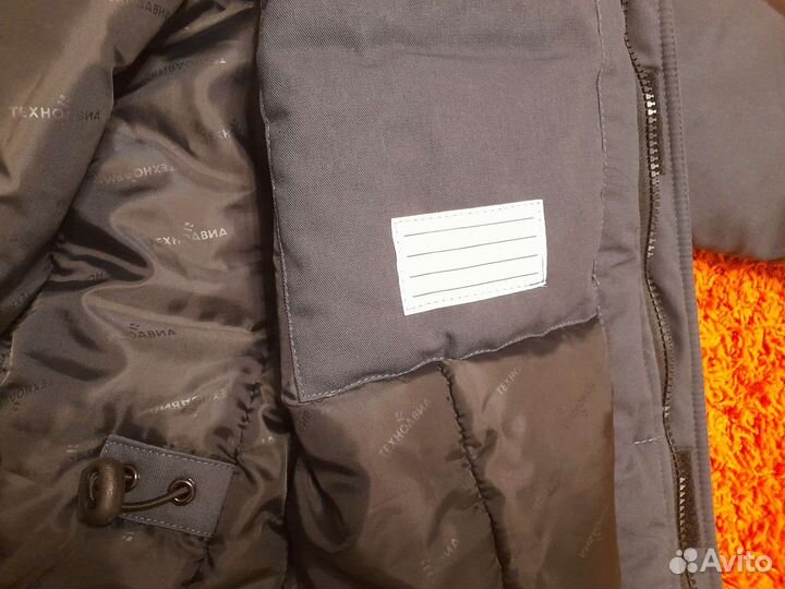 Спецодежда