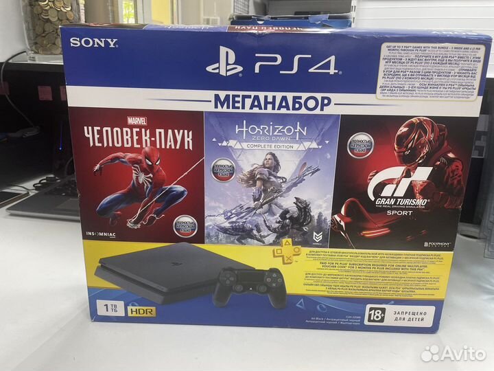 Sony playstation 4 Slim 1tb