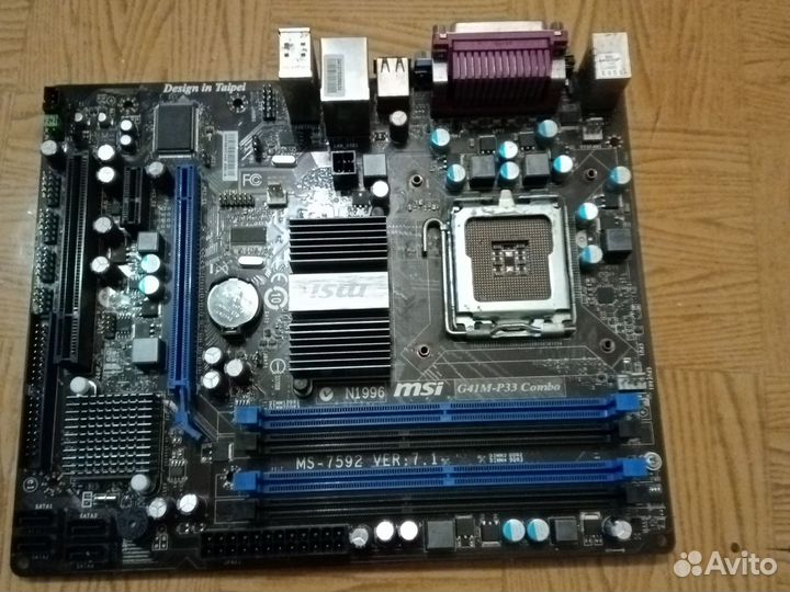 N1996 msi g41m-p33 combo