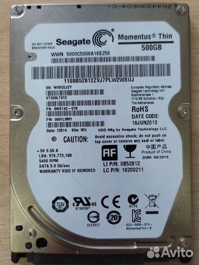 Жесткий диск 2.5 hdd SATA 500gb