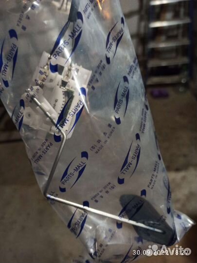 Датчик уровня топлива Хендай Гетц