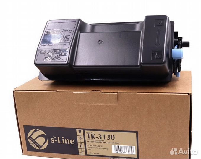 Картридж Булат S-Line BLT-TK-3130