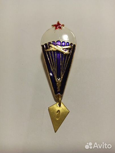 Значки армейские