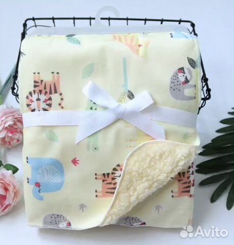 Плед детский новый плюшевый