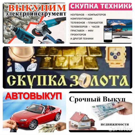 Продается Блинница redmond RSM-1409