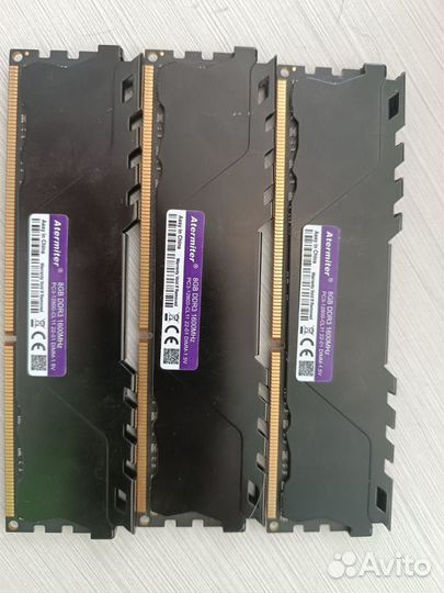 Оперативная память ddr3 8 gb 1600мгц