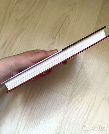 Чтобы мужчину к вам тянуло.Книга по саморазвитию