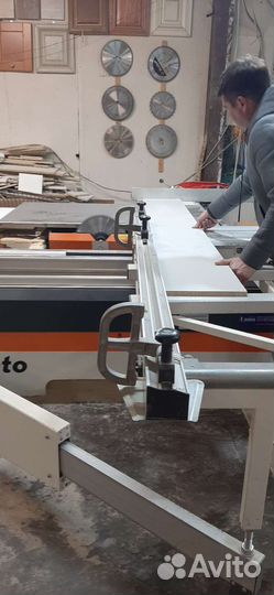 Раскрой лдсп