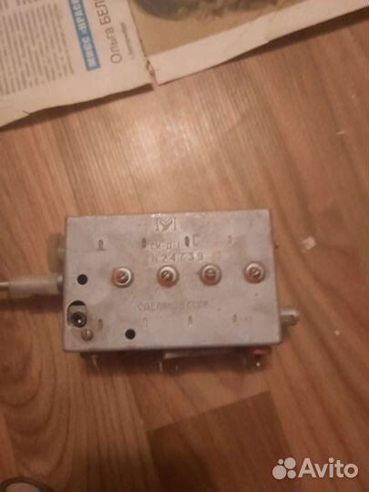 Переключатель Радио телевизор детали СССР