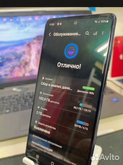 Samsung galaxy s20 fe snapdragon