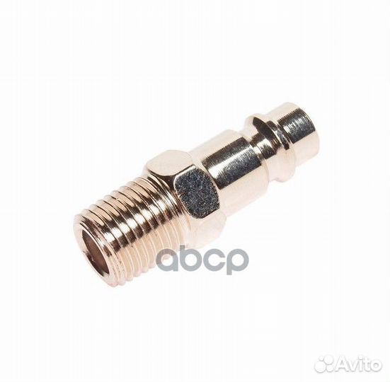 Переходник для компрессора М1/4 быстросъемный Ш