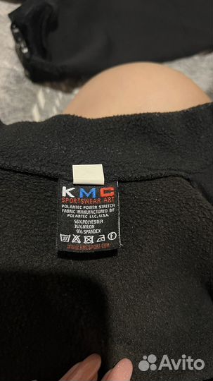 Костюм для фигурного катания из полартека