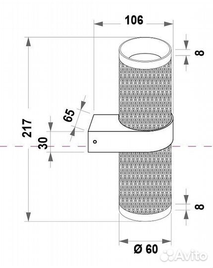 Бра Maytoni Focus Design C069WL-02B