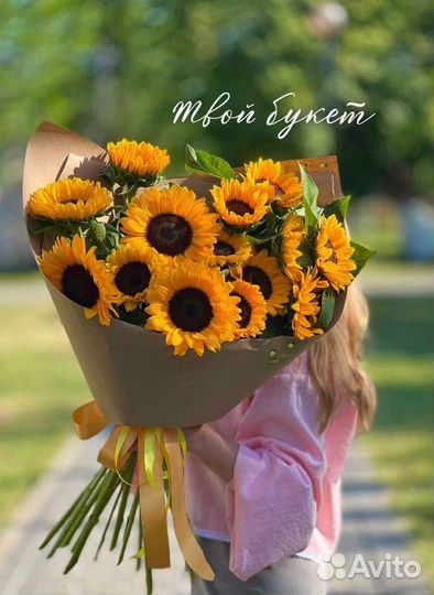 Флорист (помощник флориста)