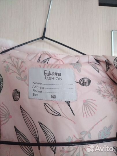 Искусственная шуба короткая с капюшоном