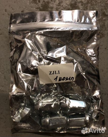 Гайка колесная удлененная SsangYong M14x1,5 40mm