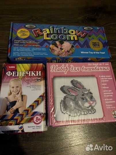 Детские игрушки новые