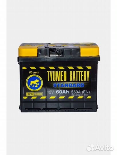 Аккумулятор Тюмень 60Ah, 550A
