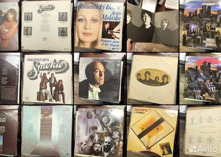 Виниловые пластинки