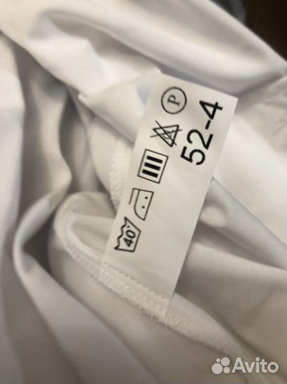 Полицейская форма