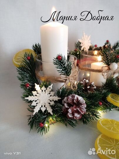 Рождественский подсвечник