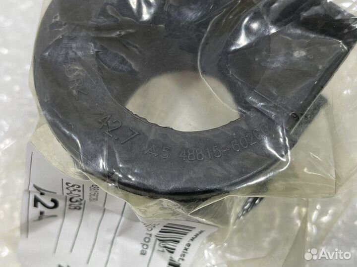 Втулки стабилизатора Toyota Land Cruiser 200