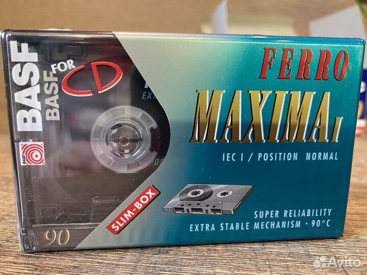 Аудиокассеты