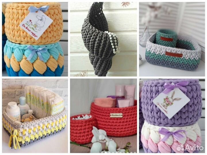 Подарок-Корзинка интерьерная