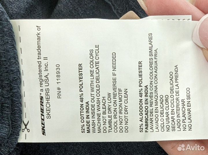 Футболка мужская Skechers