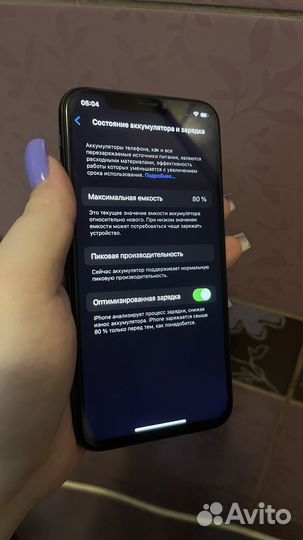 iPhone Xs, 64 ГБ