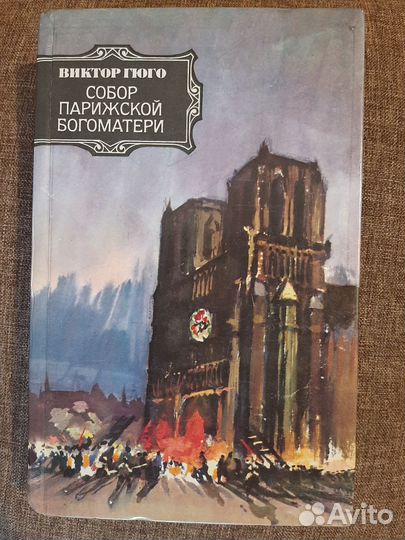 Книги и журналы