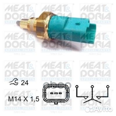 Датчик renault duster 10- заднего хода 36013 meat