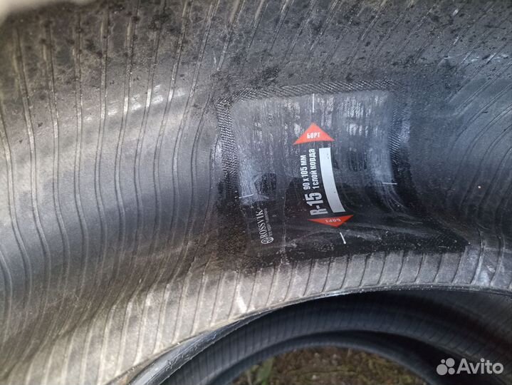 Bridgestone Blizzak DM-V1 6.00/12.5 R15 84