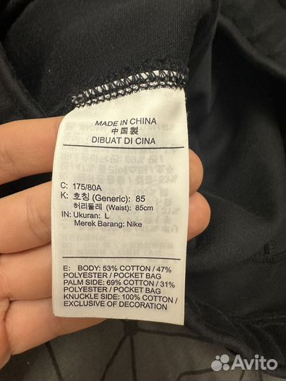 Штаны Nike tech fleece black оригинал