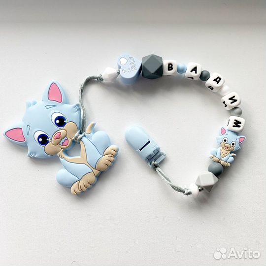 Именной держатель для соски