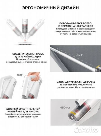 Мощный новый пылесос Xiaomi Deerma Dx