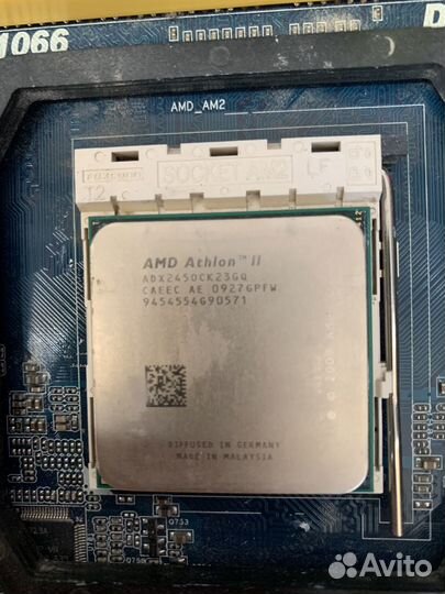 Комплект процессор оперативная память мат. плата