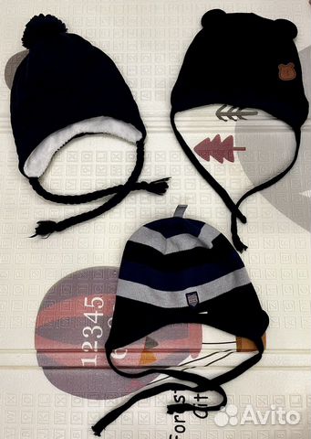 Шапка зимняя на мальчика 50 размер