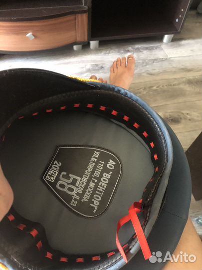 Фуражка мчс