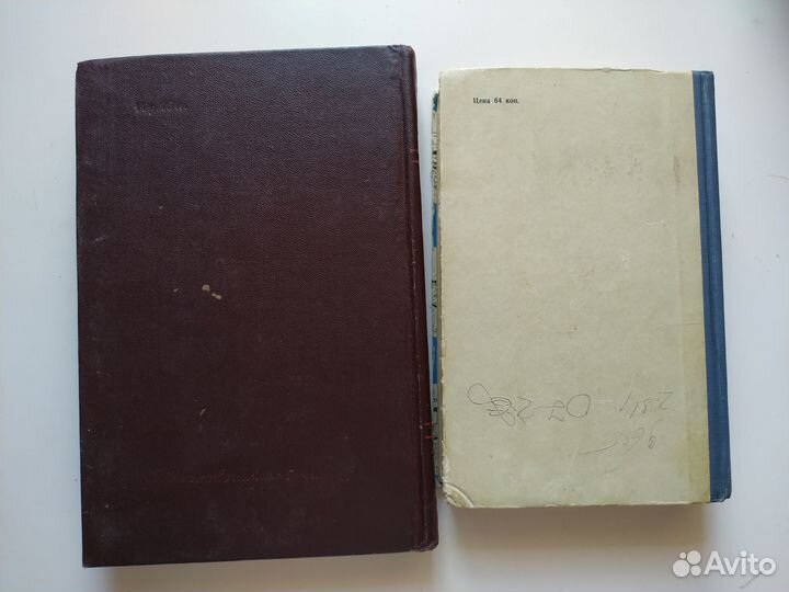 Москвоведение.Путеводители и книги о Москве